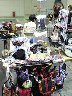 一般入場前のブース