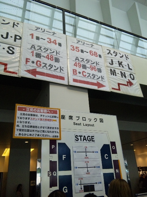 tak eyes - 20th L'Anniversary TOUR -