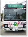 ▲ 2011/11/03 13:37
